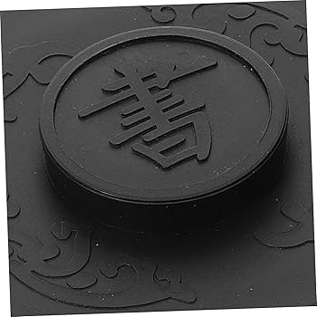 Amazon.co.jp: KONTONTY 書道と絵画用硯 蓋付き 墨板 研磨 筆記